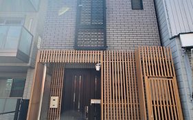 Family House 蕾 池袋徒步圈全新装修日式户建民宿